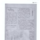 창죽분교 이미지