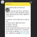 예손재활의학과병원 이미지