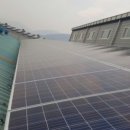 신풍태양광발전소 이미지