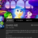 토핑라이프