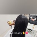 오너프헤어