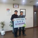 대유평 이미지