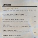 서울양품 네이버블로그