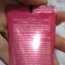 (주)대화씨앤에프 이미지