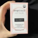 (주)일곡월드스파 | 단식원 서울 부산 가격 여성 스파 후기 (꼭보세요)