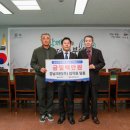 (주)크린환경 이미지