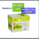 뉴플러스통신 이미지
