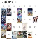 은빛가라오케