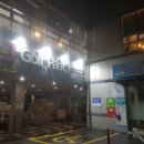 제이스크린골프 이미지