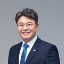 웰니스연구소