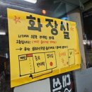 정든모텔 이미지