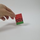 사적인사과 지적인수박