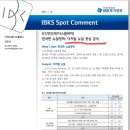 동아인텍 이미지