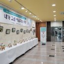 어반드로잉 이미지