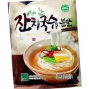 새한떡