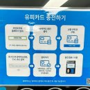 프린트카페시립대점 이미지
