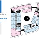 어진동_세종비지니스센터 네이버블로그