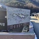 펫펜션 휴 이미지