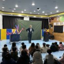 대오태권도장 이미지