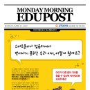 솔루션포커스 이미지