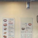 월수금(비산점) | 김치찌개 끓일수록 존맛,,, /통돼지 김치찌개 &amp; 생삼겹전문 '월수금' 안양비산점 내돈내산 리얼후기!