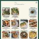 카페라임 - 강진군 보은로 55 | 카페라임