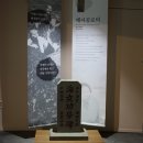 해녀작업장 이미지