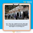 스토미게임즈 이미지