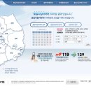 다시약국 이미지