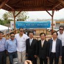 기원 태양광발전소 이미지