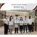 매곡한의원 네이버블로그
