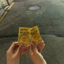주식회사 아이풀 동탄지점 | 한 해의 절반