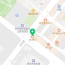 청담 퍼스트치과의원 이미지