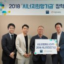 시너지 매일경제