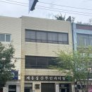 계응심산부인과의원 이미지