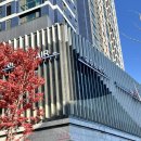 중흥헤어클리닉 | 천호역 미용실 우무트헤어 천호점 손상모 클리닉 후기