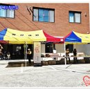 2025. 가을버스킹 (리치리치축제) - 1 이미지