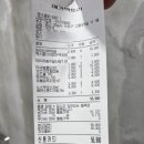 수정약국 | 성남 메가팩토리약국 평일 방문 후기 주차 정보