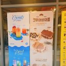 컴포즈커피두실점 네이버블로그