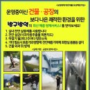 야리2길 이미지