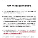 인선미용실