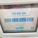 고북작은도서관 이미지