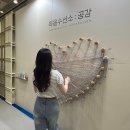 [2026 서울국제도서전] 감각적인 출판사 큐레이션_책이라는 물성이 주는 몽글함