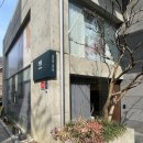 윤그루밍 | 청담 맞춤예복 #정성비스포크 본식예복대여 채촌 피팅 (마스터 테일러샵)