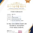 원메이저 힐스테이트 어린이집 | 김해 층간소음매트/유아매트 율하 원메이저힐스테이트 애플매트 시공했습니다^^(600 화이트마블)