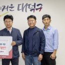 대전버스(주) 이미지