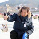 '홍천강 인삼송어 축제' 5일 개막.. "인삼송어 잡으러 출발" 이미지