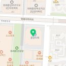 보리국어3관학원