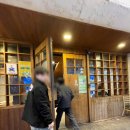 촌놈고기집 본점 | 창원 상남동 고기 맛집 단체 회식 장소 추천 촌놈고기집 방문 후기