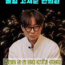 준한의원 이미지